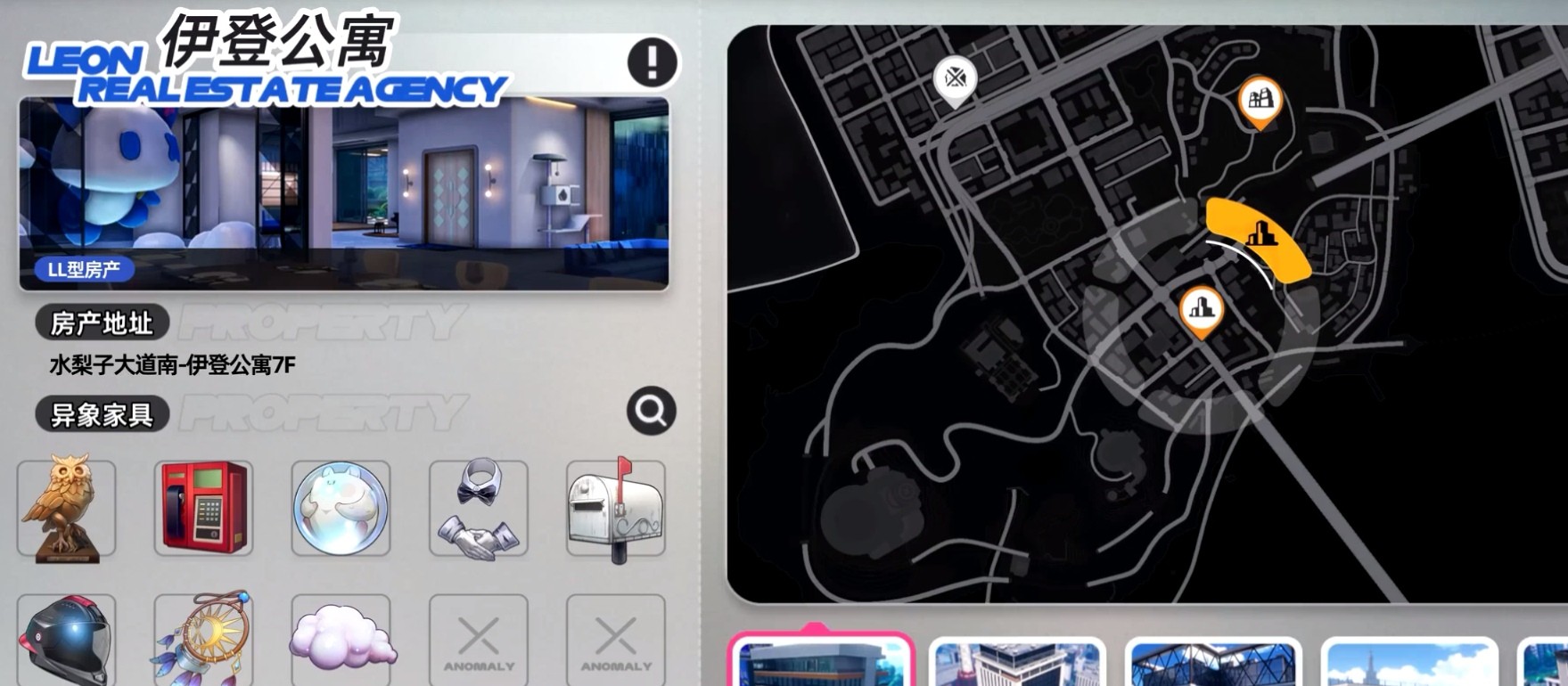 �컷����ѡ����