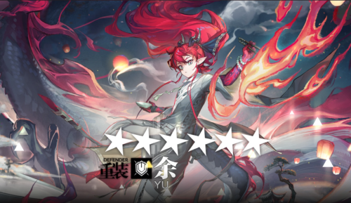 ���շ�����ĩ��Ԥ�鿨ѡ�񷽷�