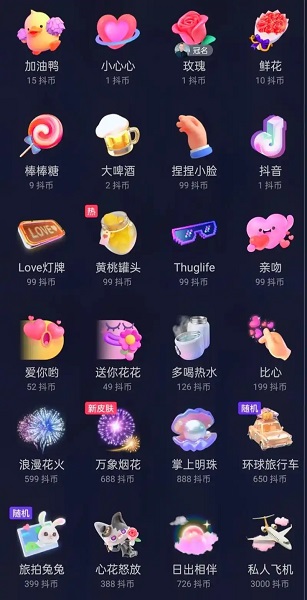 ����ȫ������һ������Ǯ