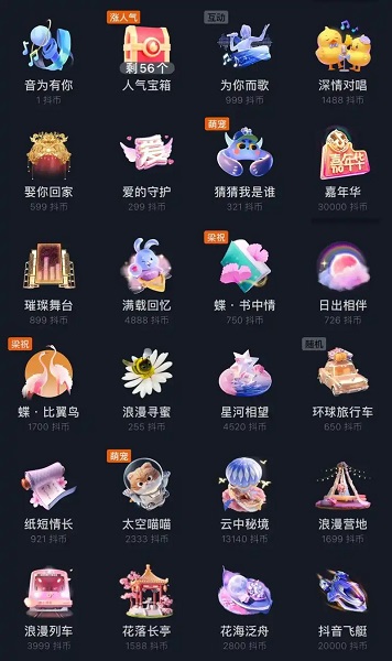 ����ȫ������һ������Ǯ