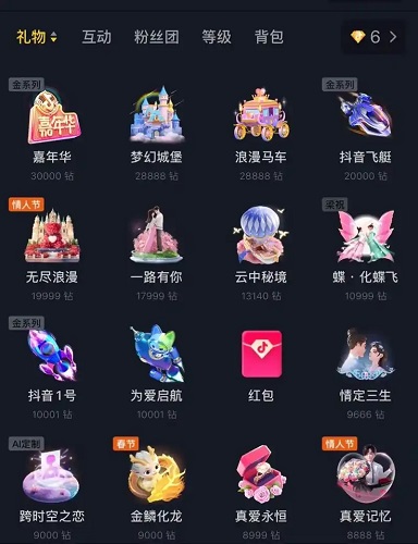 ����ȫ������һ������Ǯ