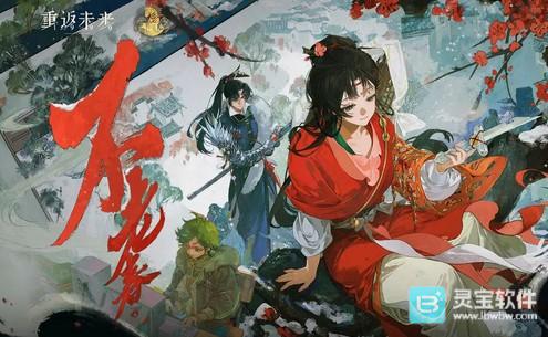 �ط�δ��1999�´��汾�һ������2026