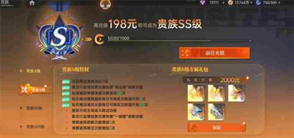 ���忨����֮�Ź���ȼ��۸�˵��