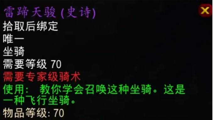 ħ������ʱ�����������һ��