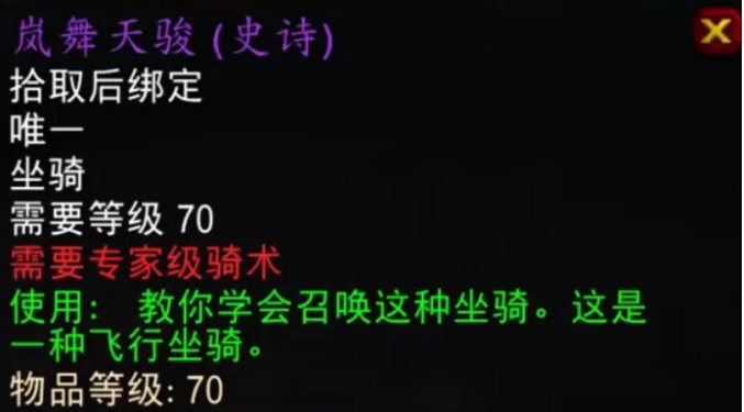 ħ������ʱ�����������һ��