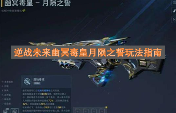 ��սδ����ڤ��������֮�Ĺ���