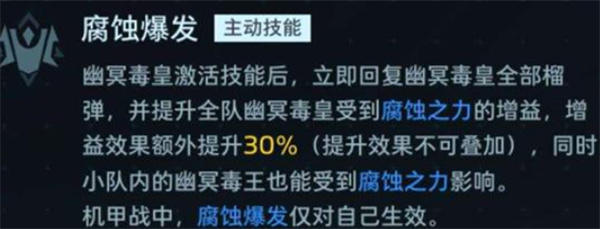 ��սδ����ڤ��������֮�Ĺ���