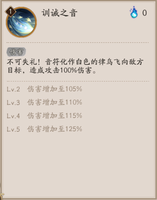 ����ʦ��ԭ������������һ��