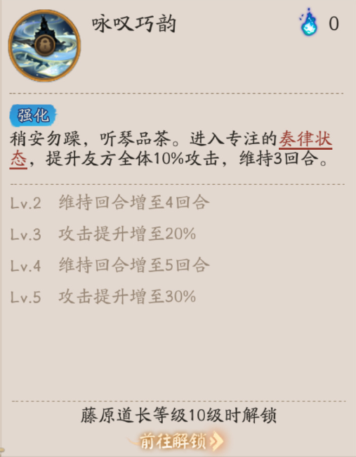 ����ʦ��ԭ������������һ��