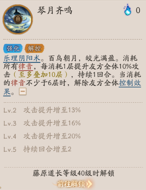 ����ʦ��ԭ������������һ��