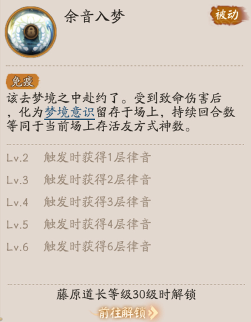 ����ʦ��ԭ������������һ��