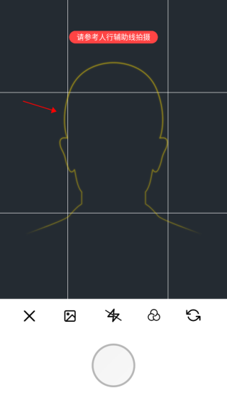 ��ɽ֤����appʹ�ý̳�