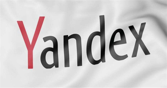 yandex��ڵ�ַ��ʲô