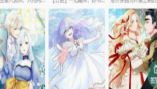 ����manwa��ҳ����߶���ַ���