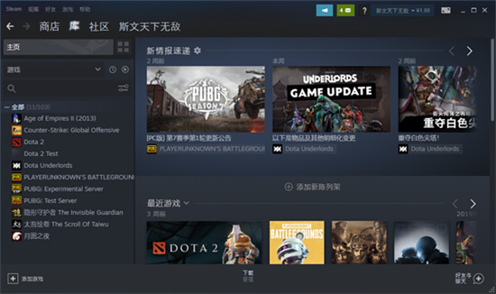steam�������