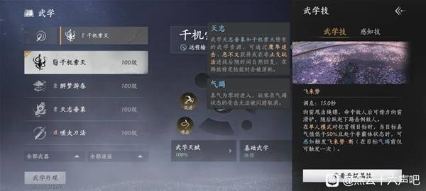 ����ʮ�������������ô��PVP