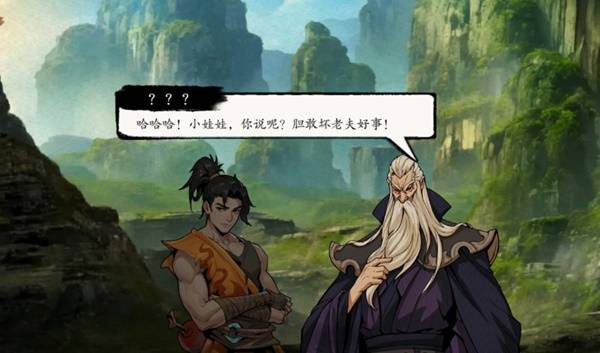 Ϣ���ս��а������ô��