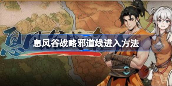 Ϣ���ս��а������ô��