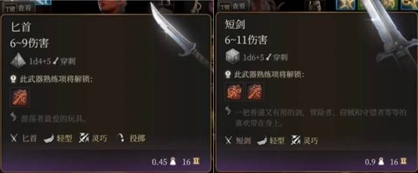 ����֮��3��ս�װ������ĸ��˺���