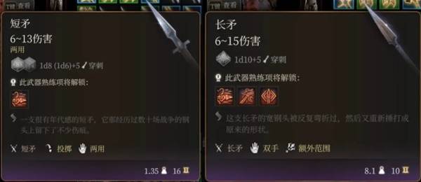 ����֮��3��ս�װ������ĸ��˺���