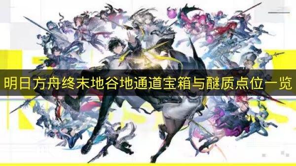 ���շ�����ĩ�عȵ�ͨ�����������ʵ�λ����