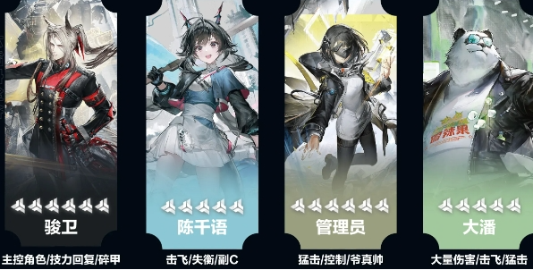 ���շ�����ĩ�ؿ���������ô����