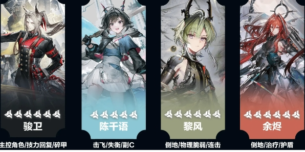 ���շ�����ĩ�ؿ���������ô����