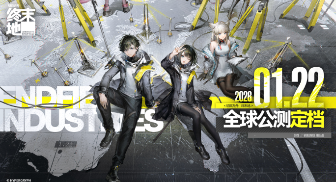 ���շ�����ĩ�ع���һ�����ʲô