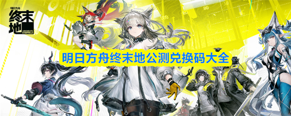 ���շ�����ĩ�ع���һ�����ʲô