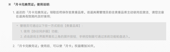 ���շ�����ĩ�س�ֵ�������