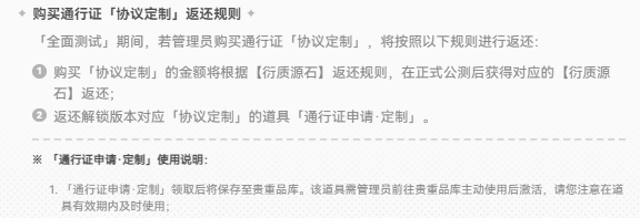 ���շ�����ĩ�س�ֵ�������