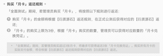 ���շ�����ĩ�س�ֵ�������