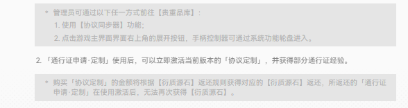 ���շ�����ĩ�س�ֵ�������