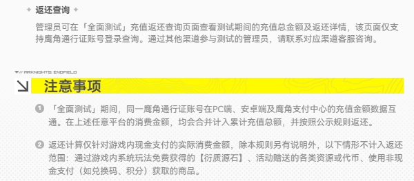 ���շ�����ĩ�س�ֵ�������