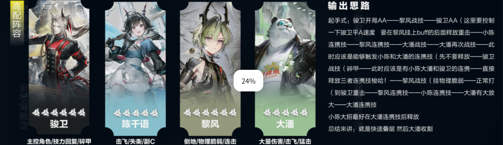 ���շ�����ĩ�ؿ�����ô����