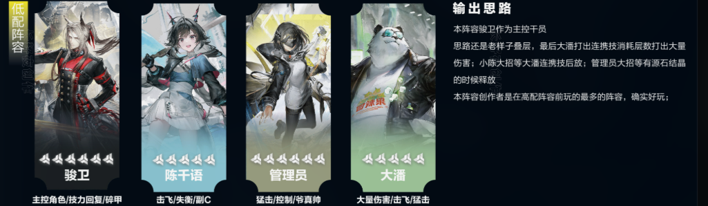 ���շ�����ĩ�ؿ�����ô����