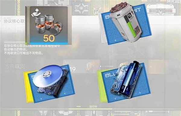 ���շ�����ĩ��������ô����