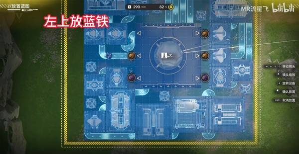 ���շ�����ĩ��������ô����