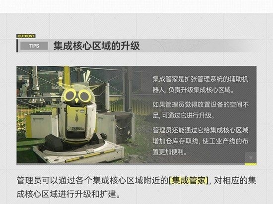 ���շ�����ĩ�ص�������ϵͳ��ô��