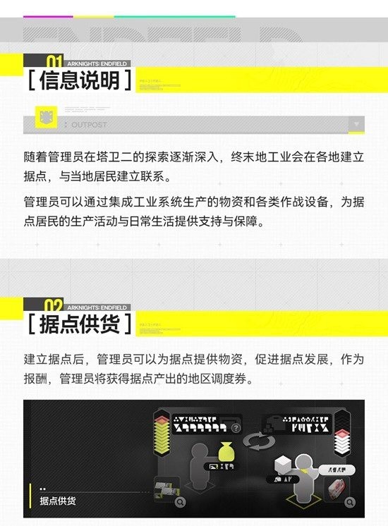 ���շ�����ĩ�ص�������ϵͳ��ô��