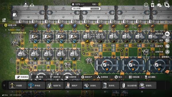 ���շ�����ĩ�ظ߼���ز�����ô�