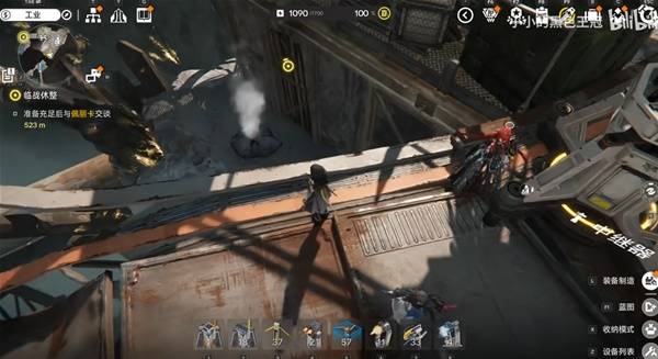 ���շ�����ĩ�ؿ���Դ������������