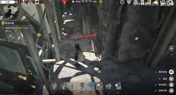 ���շ�����ĩ�ؿ���Դ������������