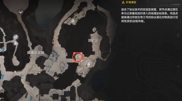 ���շ�����ĩ�ؿ���Դ������������