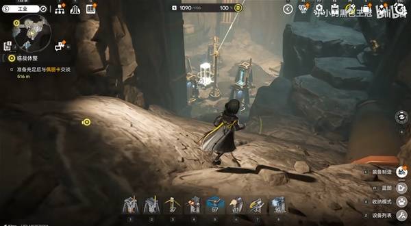 ���շ�����ĩ�ؿ���Դ������������