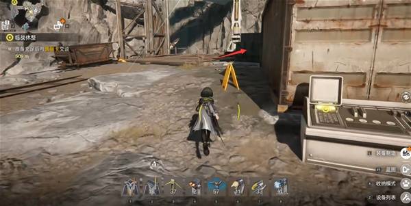 ���շ�����ĩ�ؿ���Դ������������