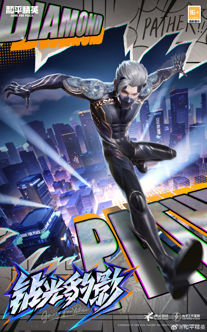 ��ƽ��Ӣ��ⱪӰƤ������Ǯ