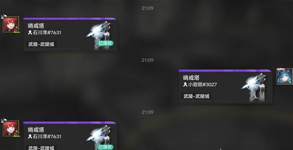 ���շ�����ĩ���������ȯ��ôˢ