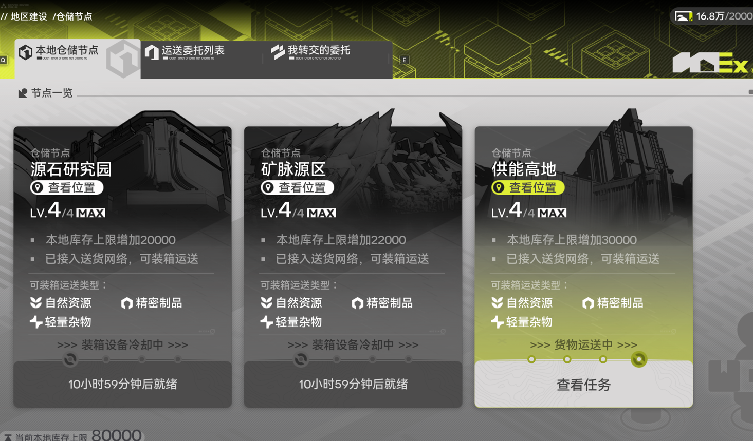 ���շ�����ĩ��ÿ�տ��100w����ȯ��ô��ȡ