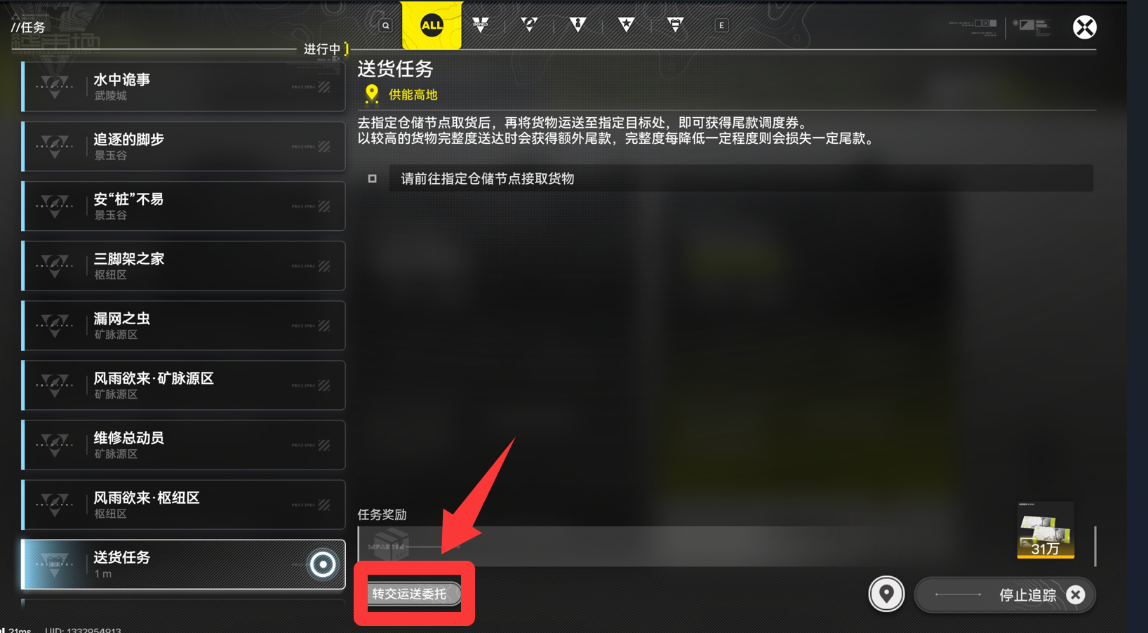 ���շ�����ĩ��ÿ�տ��100w����ȯ��ô��ȡ